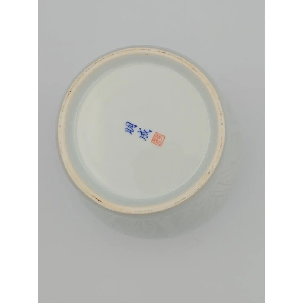 Chinese‎ Porcelain Plum Vase White Glazed Floral Ming Mark Reproduction Decor